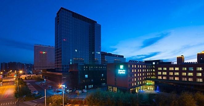 Holiday Inn Express Ordos Dongsheng By Ihg Екстериор снимка