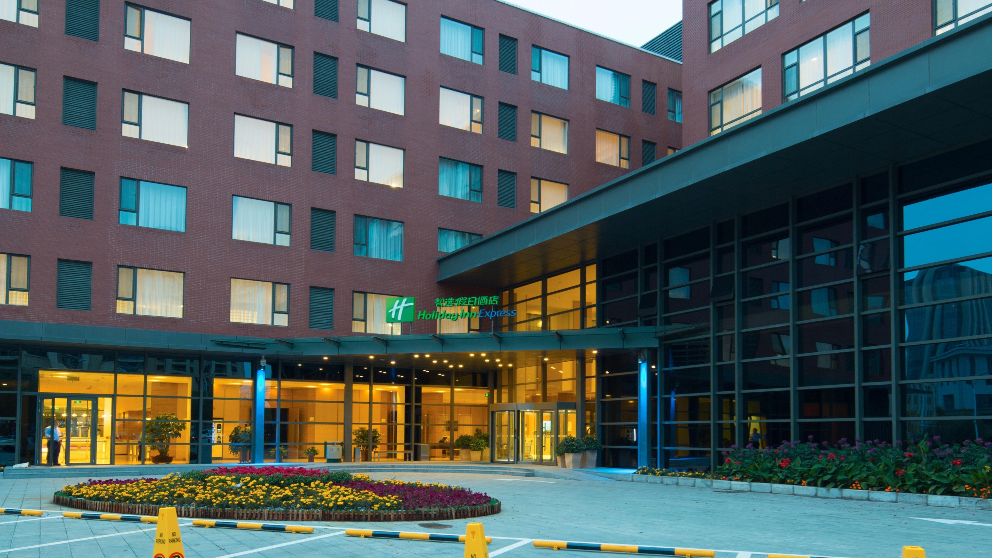 Holiday Inn Express Ordos Dongsheng By Ihg Екстериор снимка