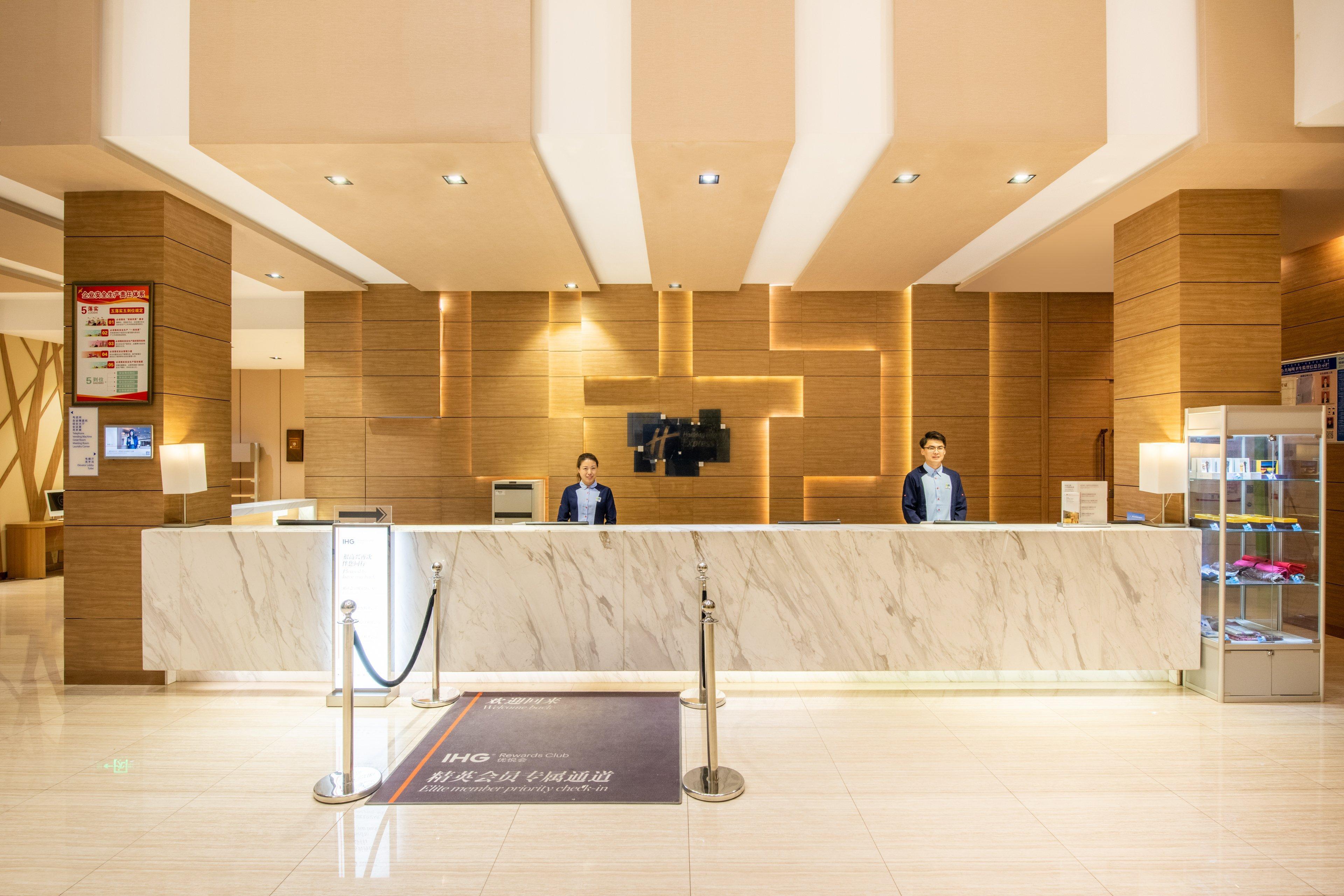 Holiday Inn Express Ordos Dongsheng By Ihg Екстериор снимка