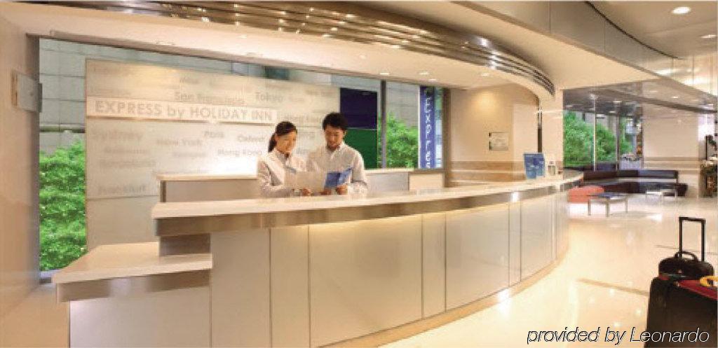 Holiday Inn Express Ordos Dongsheng By Ihg Екстериор снимка