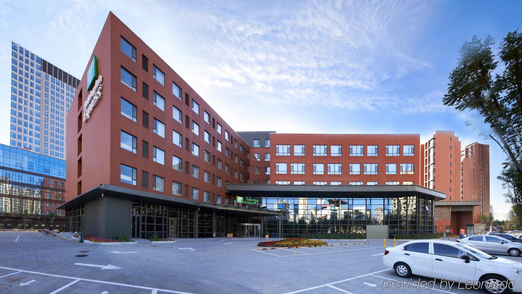 Holiday Inn Express Ordos Dongsheng By Ihg Екстериор снимка
