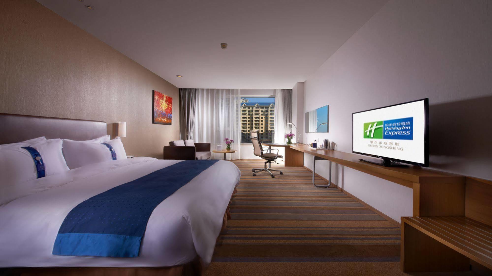 Holiday Inn Express Ordos Dongsheng By Ihg Екстериор снимка