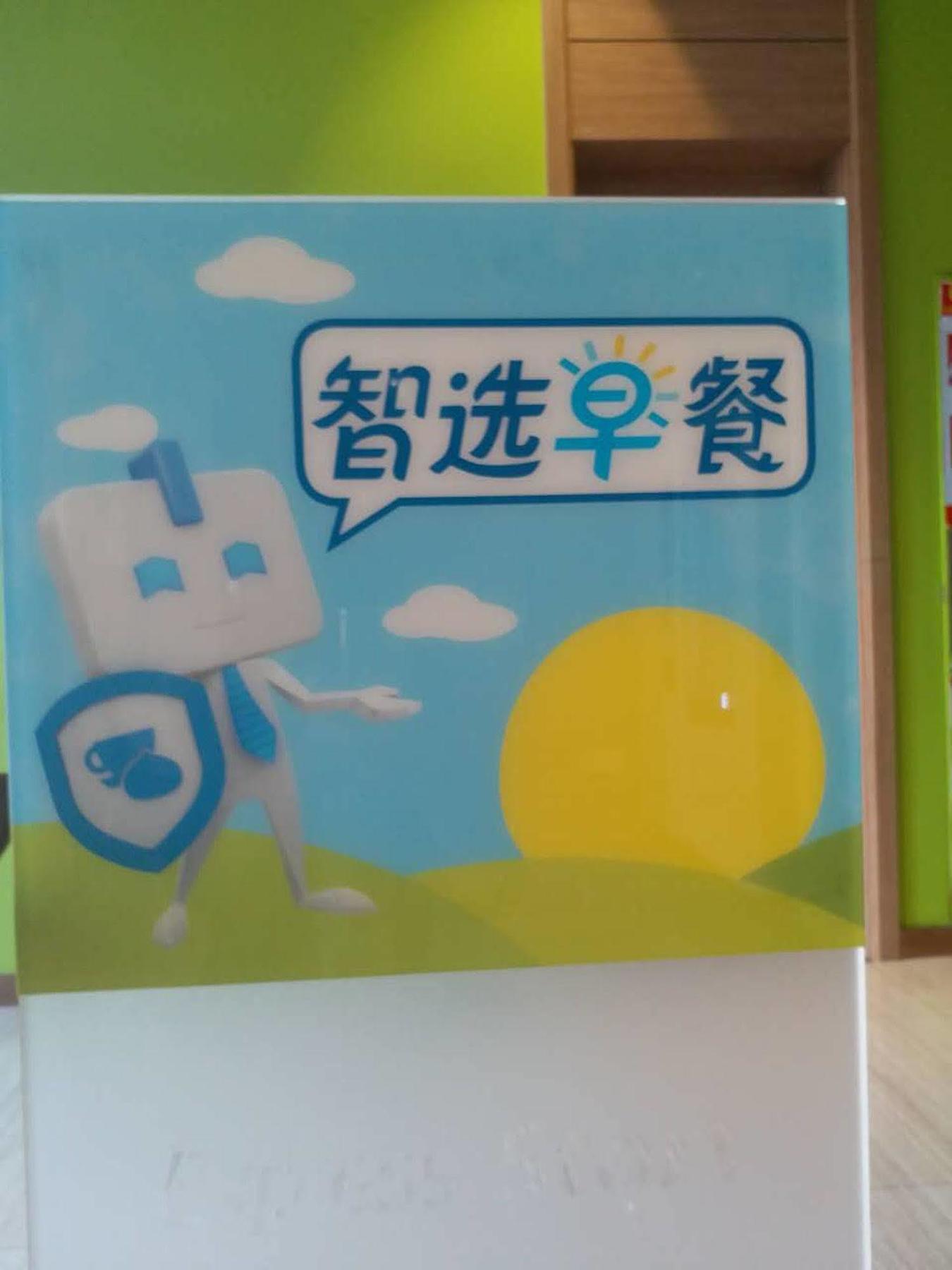 Holiday Inn Express Ordos Dongsheng By Ihg Екстериор снимка