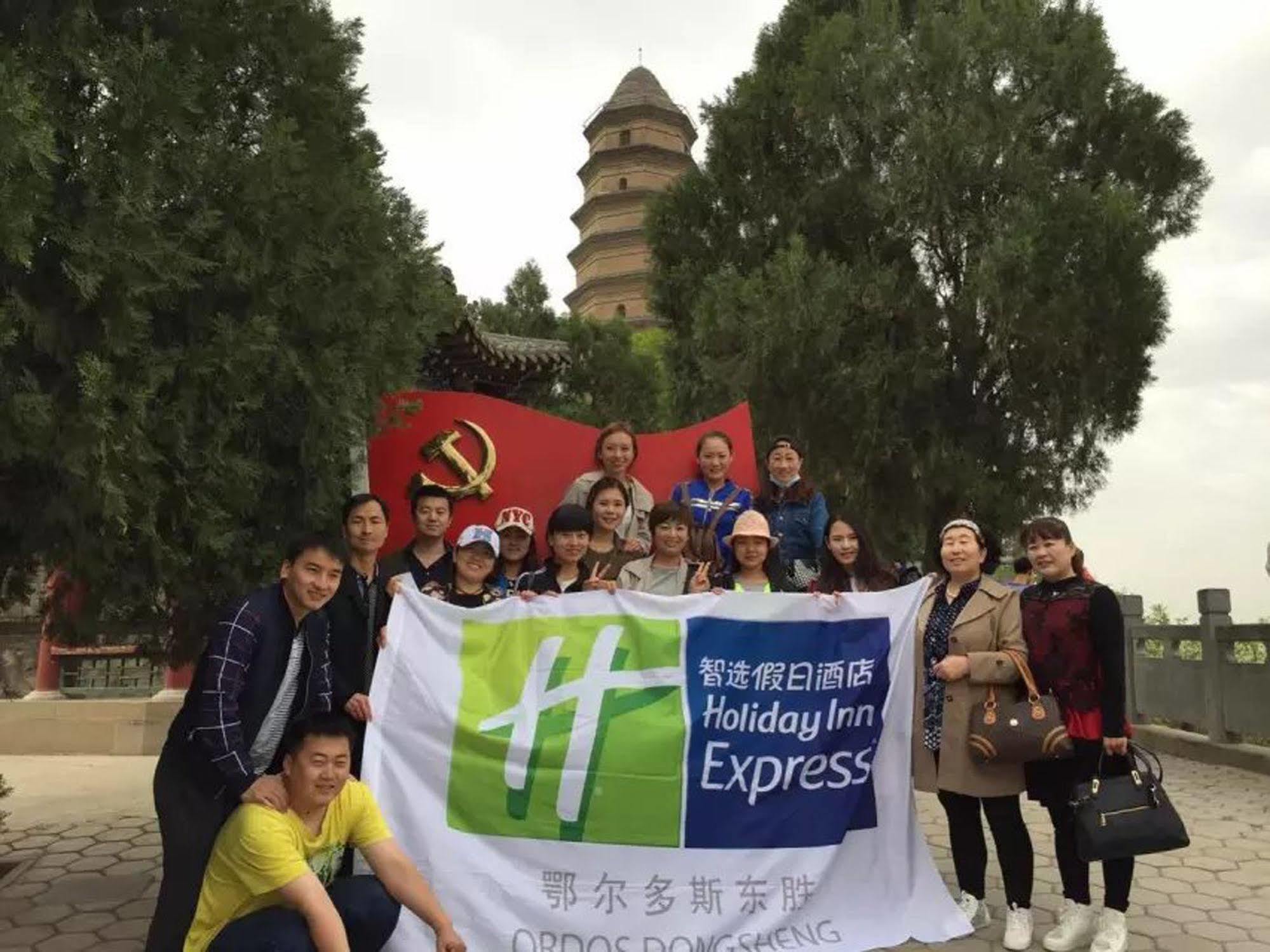 Holiday Inn Express Ordos Dongsheng By Ihg Екстериор снимка